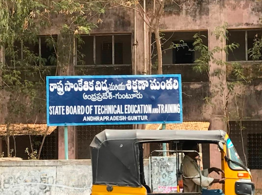 Hostel Facility